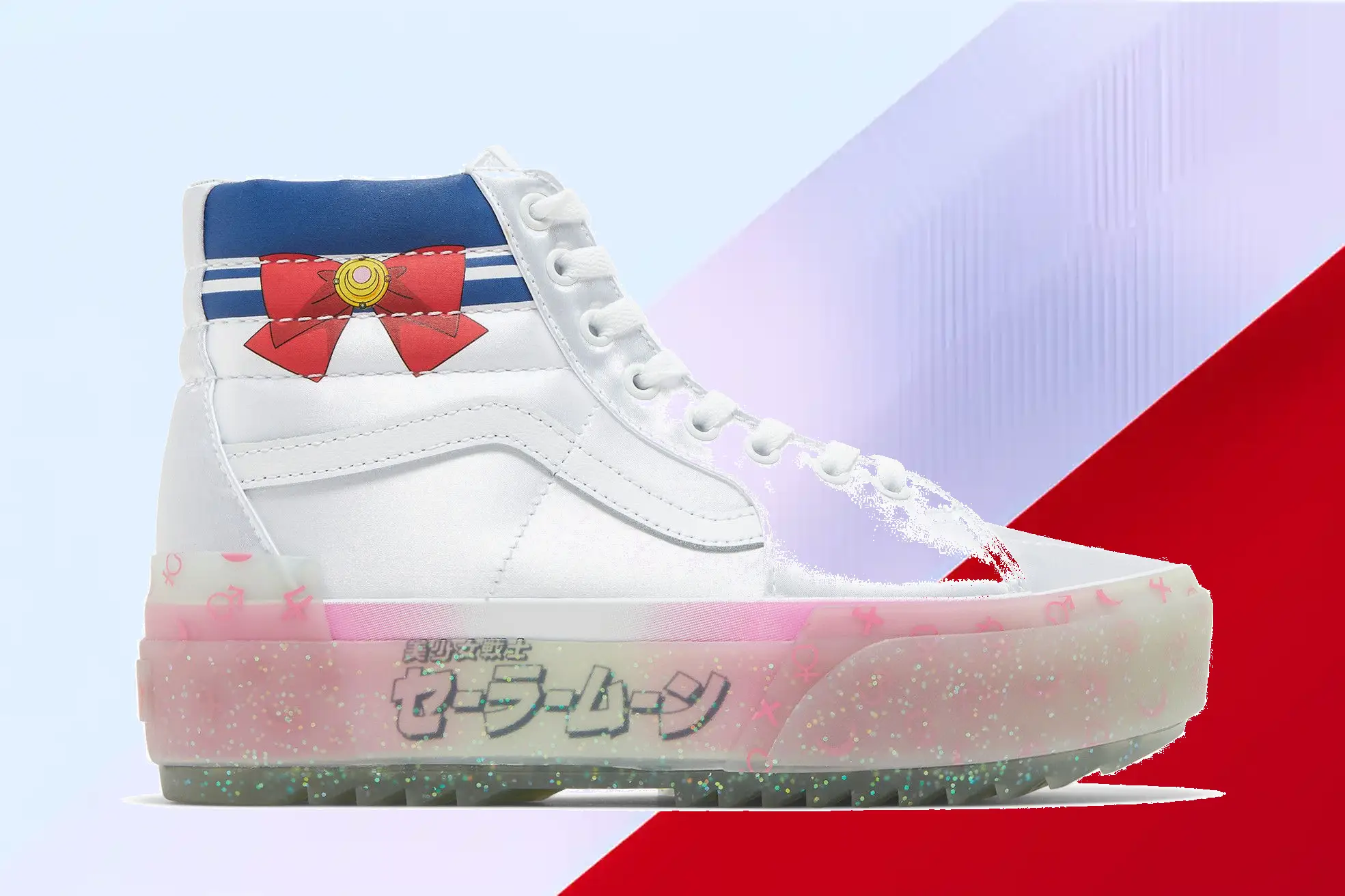  Sailor Moon x Sk8-Hi Stacked 'Pretty Guardian - Silver'